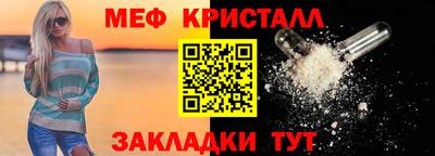 дистиллят марихуана Ликино-Дулёво