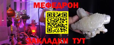 не бодяженный Лесосибирск