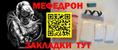 не бодяженный Лесосибирск