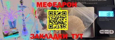 не бодяженный Лесосибирск