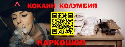 дистиллят марихуана Ликино-Дулёво