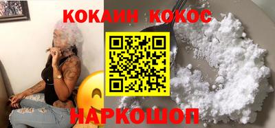 дистиллят марихуана Ликино-Дулёво