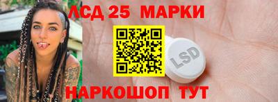 не бодяженный Лесосибирск