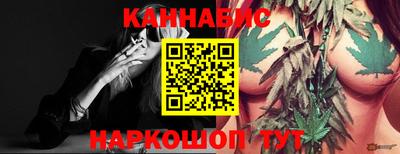 mix Ливны