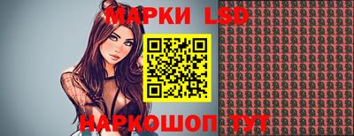 mix Ливны