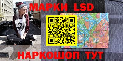 не бодяженный Лесосибирск