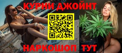 mix Ливны