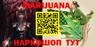 не бодяженный Лесосибирск