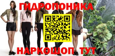 дистиллят марихуана Ликино-Дулёво