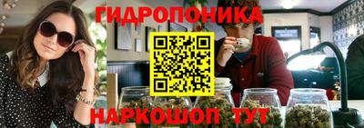 дистиллят марихуана Ликино-Дулёво