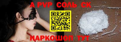 не бодяженный Лесосибирск