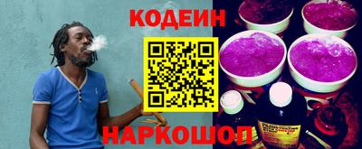 не бодяженный Лесосибирск