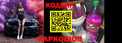 не бодяженный Лесосибирск
