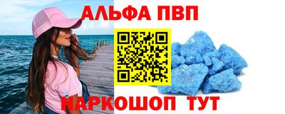 не бодяженный Лесосибирск