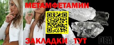 не бодяженный Лесосибирск