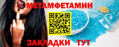 не бодяженный Лесосибирск