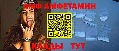 дистиллят марихуана Ликино-Дулёво