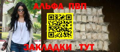 mix Ливны