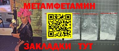 дистиллят марихуана Ликино-Дулёво