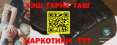 не бодяженный Лесосибирск