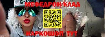 не бодяженный Лесосибирск