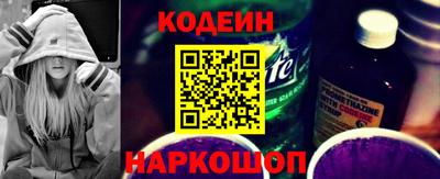 mix Ливны