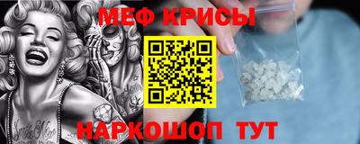 mix Ливны